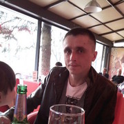 ���������� �������, ���� ������� ����, 42 ����, ������������ ��� ������, ����� � ���������, c�������� ���������