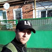 ���������� ���������, ���� ������� �����, 34 ����, ������������ ��� ������, ����� � ���������, c�������� ���������