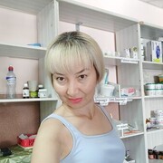  ,   Aa, 43 ,   c 