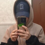  ,  , 21