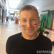  ,   , 47 ,     , c 