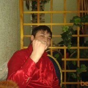 ���������� ������, ���� ������� �������, 38 ���, ������������ ��� ������