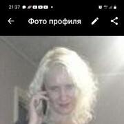   ,   , 74 ,   c 
