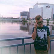 ���������� ��������, ���� ������� �������, 29 ���, ������������ ��� ������, ����� � ���������, c�������� ���������