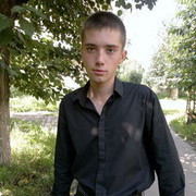 ���������� �����, ���� ������� ���������, 32 ����, ������������ ��� ����� � ���������, c�������� ���������