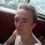 ���������� ���������, ���� ������� ������, 26 ���, ������������ ��� ������, ����� � ���������, c�������� ���������, ���������