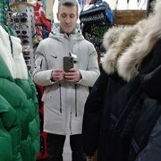 ���������� ���������, ���� ������� �����, 32 ����, ������������ ��� ����� � ���������, c�������� ���������