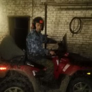  ,   , 52 ,   