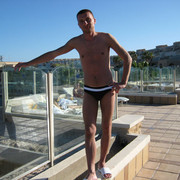 ���������� ������, ���� ������� ����, 45 ���, ������������ ��� ������, ����� � ���������, c�������� ���������