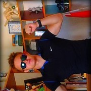 ���������� ��������, ���� ������� �������, 31 ���, ������������ ��� ������