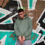  ,  adam, 20
