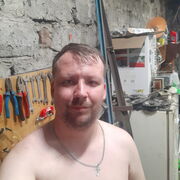 ���������� �����, ���� ������� �������, 37 ���, ������������ ��� ����� � ���������, c�������� ���������