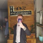 ���������� ����, ���� ����� ����, 21 ���, ������������ ��� ������, ����� � ���������