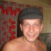 ���������� �����-���������, ���� ������� ���������, 38 ���, ������������ ��� ������