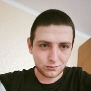 ���������� �������, ���� ������� �����, 32 ����, ������������ ��� ���������