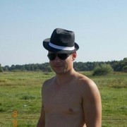 ���������� ��������, ���� ������� �������, 41 ���, ������������ ��� ������, ����� � ���������, c�������� ���������