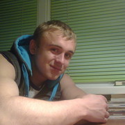 ���������� �����������, ���� ������� ����, 32 ����, ������������ ��� ������