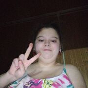 ���������� ���, ��� ������