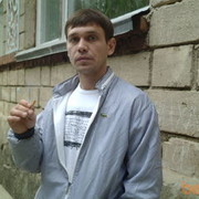 ���������� �������, ���� ������� �����, 44 ����, ������������ ��� ����� � ���������, c�������� ���������