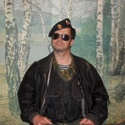 ���������� ���������, ���� ������� ��� �����, 47 ���, ������������ ��� ����� � ���������, c�������� ���������