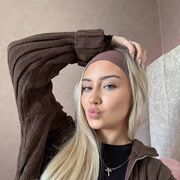 ���������� ���������, ���� ������� ��������, 23 ����, ������������ ��� ������, ����� � ���������, c�������� ���������