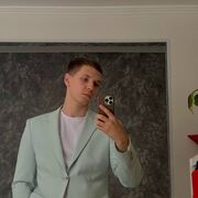 ���������� ������, ���� ����� �������, 25 ���, ������������ ��� ������, ����� � ���������, c�������� ���������, ���������