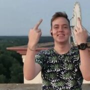  ,   Maxim, 22 ,   ,   