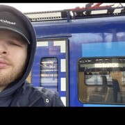 ���������� ������, ���� ������� �������, 29 ���, ������������ ��� ������, ����� � ���������