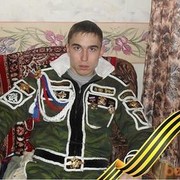 ���������� ���������, ���� ������� ����� ������, 36 ���, ������������ ��� ������