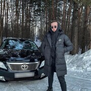 ���������� �����������, ���� ������� ����, 29 ���, ������������ ��� ������, ����� � ���������