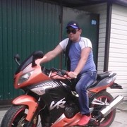 ���������� ��������, ���� ������� �������, 44 ����, ������������ ��� ����� � ���������, c�������� ���������