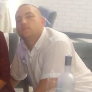  ,  Yra, 39