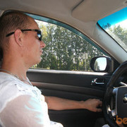 ���������� �����, ���� ������� ������, 55 ���, ������������ ��� ������, ����� � ���������, c�������� ���������, ���������