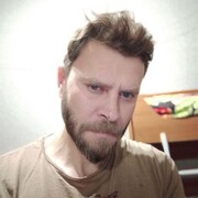 ���������� ������-��-����, ���� ������� ������, 46 ���, ������������ ��� ������, ����� � ���������