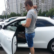 ���������� ������, ���� ������� ������, 44 ����, ������������ ��� ������, ���������