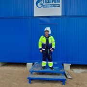 ���������� ������, ���� ������� ���, 57 ���, ������������ ��� c�������� ���������