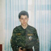 ���������� �������, ���� ������� �����, 43 ����, ������������ ��� ������, ����� � ���������, ���������