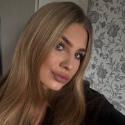 ���������� ���������, ��������