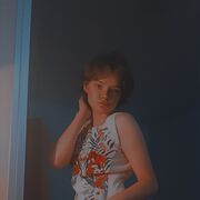 ���������� ������������, ����