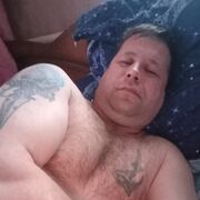 ���������� �����������, ���� ������� ������, 44 ����, ������������ ��� ������, ����� � ���������, ���������