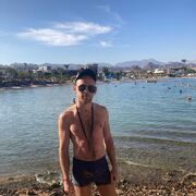 ���������� �����������, ���� ������� ���������, 32 ����, ������������ ��� ������, ����� � ���������