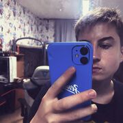  ,   Sanhes, 20 ,   ,   