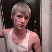 ���������� ������� ������, ���� ������� �����, 39 ���, ������������ ��� ������