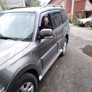 ���������� �����, ���� ������� �������, 44 ����, ������������ ��� ������, ����� � ���������, c�������� ���������, ���������