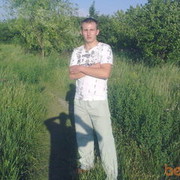 ���������� ������, ���� ������� ����, 38 ���, ������������ ��� ����� � ���������, c�������� ���������