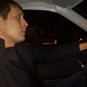 ���������� ���������, ���� ������� ������, 38 ���, ������������ ��� ������, ����� � ���������, c�������� ���������