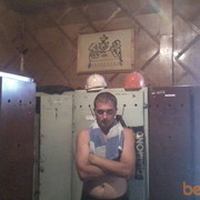 ���������� ��������, ���� ������� ���, 42 ����, ������������ ��� ������