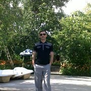 ���������� ������, ���� ������� Aram, 45 ���, ������������ ��� ������