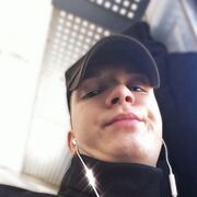 ���������� ������ �����, ���� ����� ����, 21 ���, ������������ ��� ������, ����� � ���������