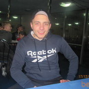 ���������� ��������, ���� ������� �����, 38 ���, ������������ ��� ������